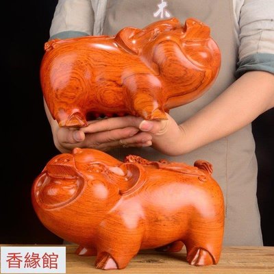熱銷  木雕擺件招財豬實木質雕刻動物生肖家居客廳店面裝飾禮品40FYF15416