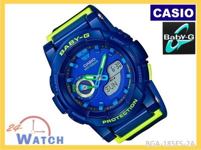 BGA-185FS-2A 藍 BGA-185《台灣CASIO公司貨》卡西歐Baby-G 夜跑慢跑 雙顯錶24-Watch