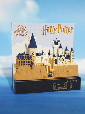 城堡3D立體便簽Disney迪士尼周邊童話夢幻城堡便利貼創意紙雕建筑擺件玩具