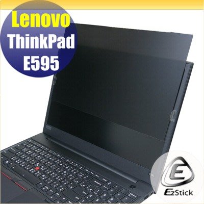 【Ezstick】Lenovo ThinkPad E595 適用 防藍光 防眩光 防窺膜 防窺片 (15W)