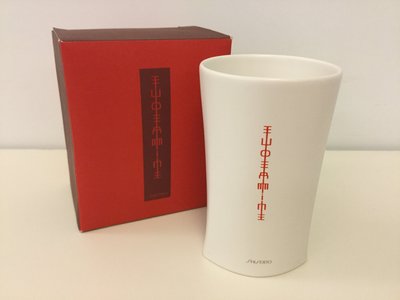 SHISEIDO 資生堂 夢露美肌限量杯 紅色夢露馬克杯 咖啡杯 茶杯 水杯