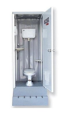 W生活館 台中 亞昌牌 環保活動廁所 IC-525-2 坐式 流動廁所