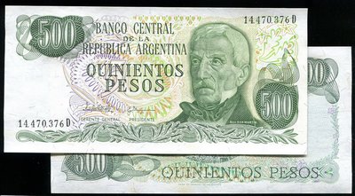 ARGENTINA（阿根廷紙幣），P303c，500-PESO，ND(1977)，品相95新AU+