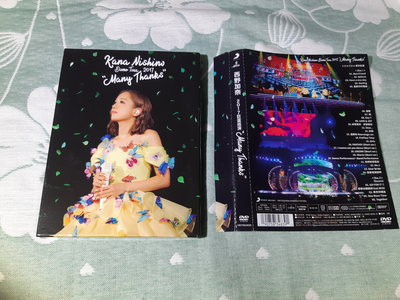 格里菲樂園 ~ DVD 西野加奈 DOME TOUR 2017 MANY THANKS 2 DVD