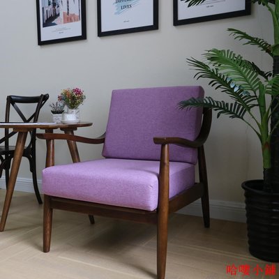 海綿墊 沙發墊 高密度實木椅墊 客製紫色田園高密度海綿墊實木沙發墊椅子墊罩子全包布藝沙發套子