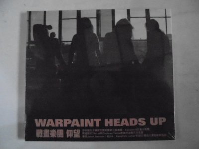 戰畫樂團 Warpaint --仰望 **全新**CD