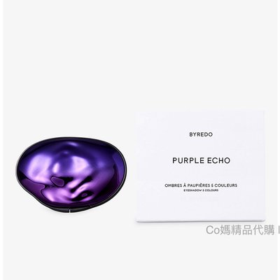 BYREDO Purple Echo Eyeshadow 5 Colours 限量版眼影盤6g 英國代購保證