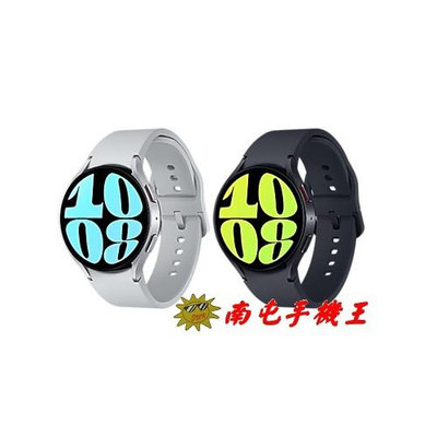 《南屯手機王》預購 Galaxy Watch6 44mm LTE R945智慧手錶【直購價】