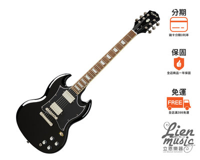 『立恩樂器』免運分期 /  Epiphone SG Standard Ebony 電吉他 黑色