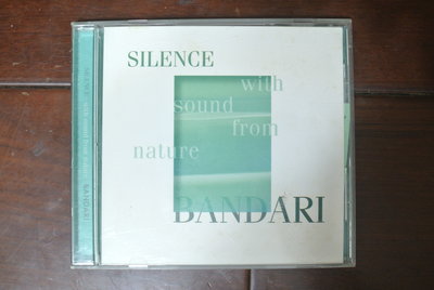 CD ~ SILENCE With Sound from Nature ~ 1998 JCD 02013