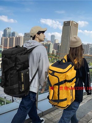 特賣-新品背包旅行包大容量男士雙肩包出差行李袋背包兩用女運動健身包干濕分離滿額免運