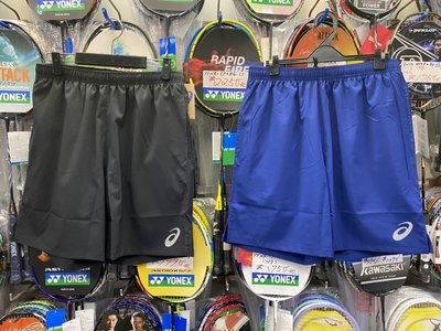 總統羽球 (自取可刷國旅卡)亞瑟士 asics 運動 排汗 羽球 網球 短褲 2033B130 黑 藍 2色 台灣製