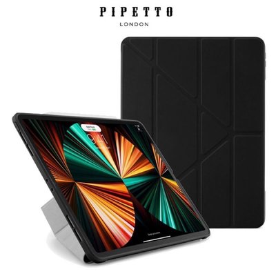 全新PIPETTO Origami Folio iPad Pro 12.9吋(2021) 磁吸式多角度多功能保護套-黑色