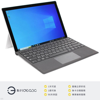 「點子3C」Microsoft Surface Pro 7 1866 i5-1035G4 銀色【店保3個月】16G 256G SSD 12.3吋螢幕 DM162