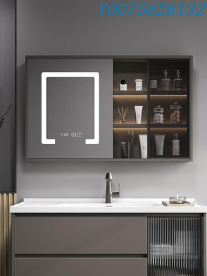 衛爾詩豪華玻璃門浴室鏡柜掛墻式層板燈衛生間鏡子收納柜單獨