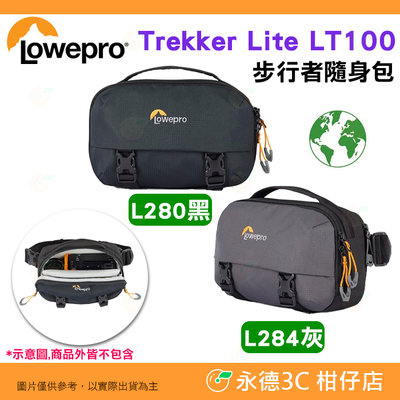 羅普 Lowepro L280 L284 Trekker Lite LT100 步行者隨身包 環保材質 相機包 可放腳架