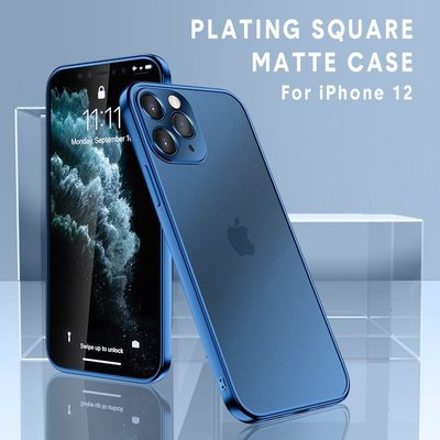 蘋果12手機殼適用iPhone12ProMax 12pro 12mini磨砂電鍍透明矽膠軟殼超薄防摔TPU全-jpyx