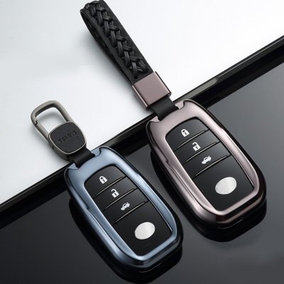 下殺-TOYOTA 豐田 鋁合金 汽車 鑰匙包 Camry Altis 鋁合金鑰匙殼 遙控器保護殼 高檔 鑰匙套