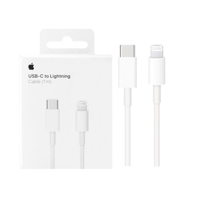 Apple原廠 iphone 13 USB-C 對 Lightning 連接線 1M (MMOA3FE/A) 贈線套