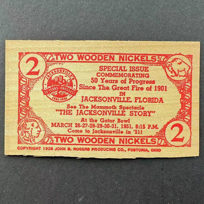 瑕疵1# 1951年 美國 木頭幣 稀少 全新 錢幣 紙幣 紙鈔【悠然居】36