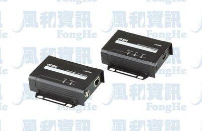 ATEN VE801 HDMI HDBaseT-Lite 視訊延長器(4K@40公尺)【風和資訊】