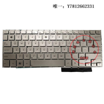 電腦零件華碩 Asus UX31 UX31A UX31LA UX31E 鍵盤 筆記本 全新 原裝 銀色筆電配件