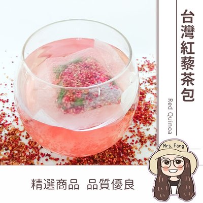 【日生元】屏東陳家農場烘培紅藜茶包 10入