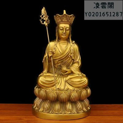 40厘米 九華山地藏王菩薩銅像 地藏菩薩像娑婆三圣純銅佛像擺件