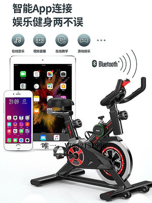 健身車小米動感單車家用健身mini超靜音室內房自行車運動器材磁控運動單車