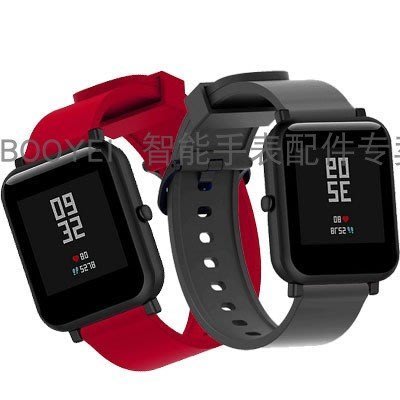 錶帶 手錶配件 保護殼AMAZFIT米動手表青春版華米GTS運動硅膠表帶 男女通用腕表帶20mm