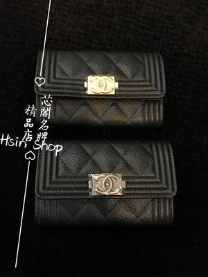 芯閣名牌精品店※ CHANEL A80603 Boy 黑色荔枝皮霧銀釦翻蓋零錢包/卡片夾全新現貨| Yahoo奇摩拍賣