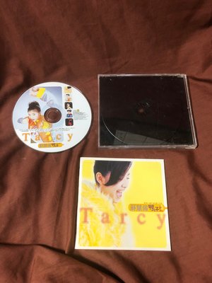 【直購 2手 CD * 】 【 無封底 】 蘇慧倫 鴨子