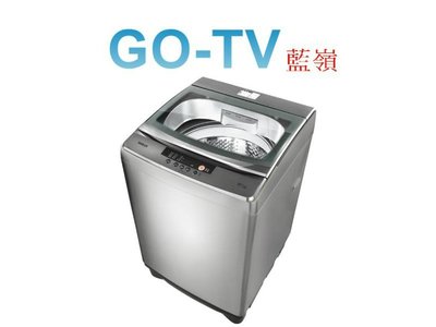 【可議價】HERAN禾聯 15KG 定頻直立式洗衣機(HWM-1533) 限區配送