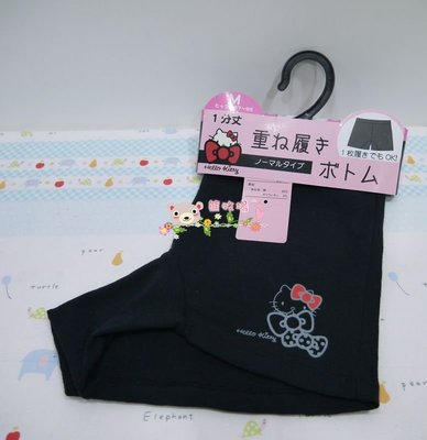 ❤ 熊牧場 ❤日本女用內褲~日本限定款Hello Kitty安全褲(L)