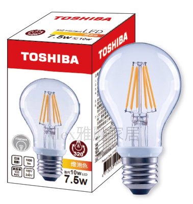 【Alex】TOSHIBA 東芝 球型燈絲 LED 7.5W 燈泡 2700K/6500K 全電壓