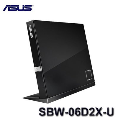 【MR3C】含稅附發票 ASUS華碩 SBW-06D2X-U 黑色 超薄外接式 藍光燒錄機