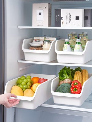 冰箱收納盒家用水果蔬菜保鮮盒塑料廚房整理神器食品儲物抽屜日式~特價家用雜貨