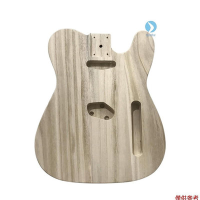拋光木型電吉他桶 DIY 電楓木吉他桶體適用於 TL 風格吉他【音悅俱樂部】