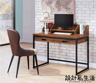 【設計私生活】希利3.5尺工業風書桌、電腦桌、工作桌(部份地區免運費)274A
