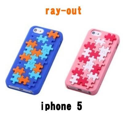 --庫米--Ray-out for iPhone5專用幾何花紋矽膠套 保護殼 保護套