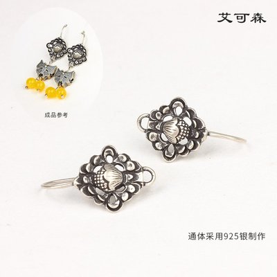 S925純銀花朵耳勾自制做耳環的珠子材料手作diy鉤女手工~特價
