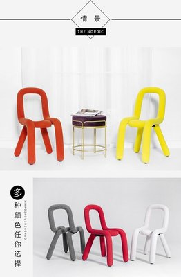 【熱賣精選】北歐客廳餐椅換鞋凳靠背單人椅子創意拍照ins風凳沙發椅()爆款