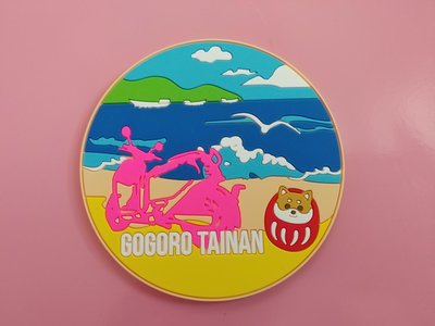 現貨-GOGORO 立體杯墊(台南限定)