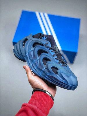 【格格巫】阿迪達斯 Adidas AdiFOM Q 全新系列洞洞鞋 貨號：GY0065