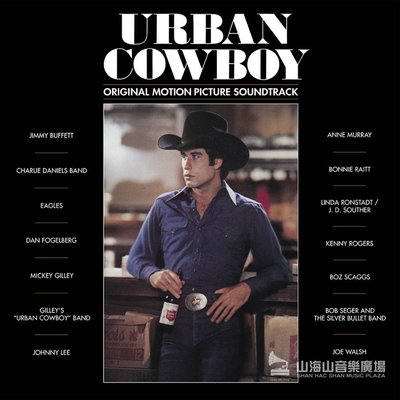 【黑膠唱片LP】都市牛仔 Urban Cowboy OST (Opaque Blue)(2LP)---RCV160690