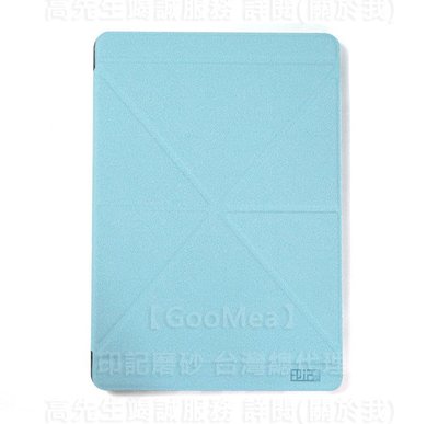 GMO 4免運Apple蘋果iPad 9.7吋 2017 年版A1822變形金鋼 站立 皮套 保護套保護殼 淺藍