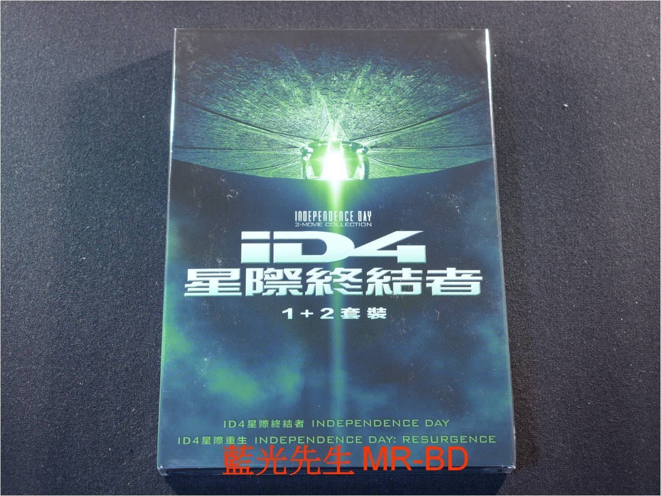 Dvd Id4星際終結者1 2 套裝independence Day 得利公司貨 Yahoo奇摩拍賣