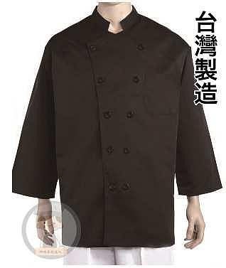 《烘焙專家達人》#9771 廚師服/黑中山領七分袖雙黑釦/中餐西餐廚師服/廚用工作服/台灣製廚服/黑色廚師服