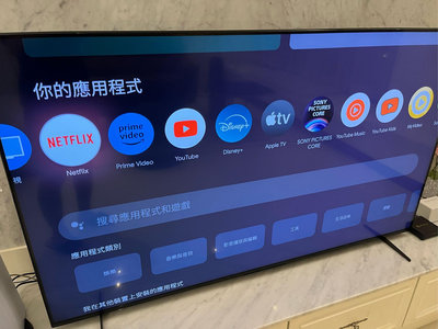 (日本製近全新原廠保固中) SONY BRAVIA XRM-65X90K 索尼 65吋4K HDR Google TV