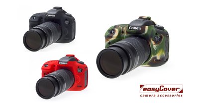 easyCover 金鐘保護套 Canon EOS 7d II 保護套 相機套 7D2【公司貨】 黑色 紅色 迷彩色